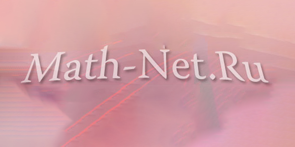 math-net